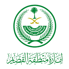 إمارة القصيم