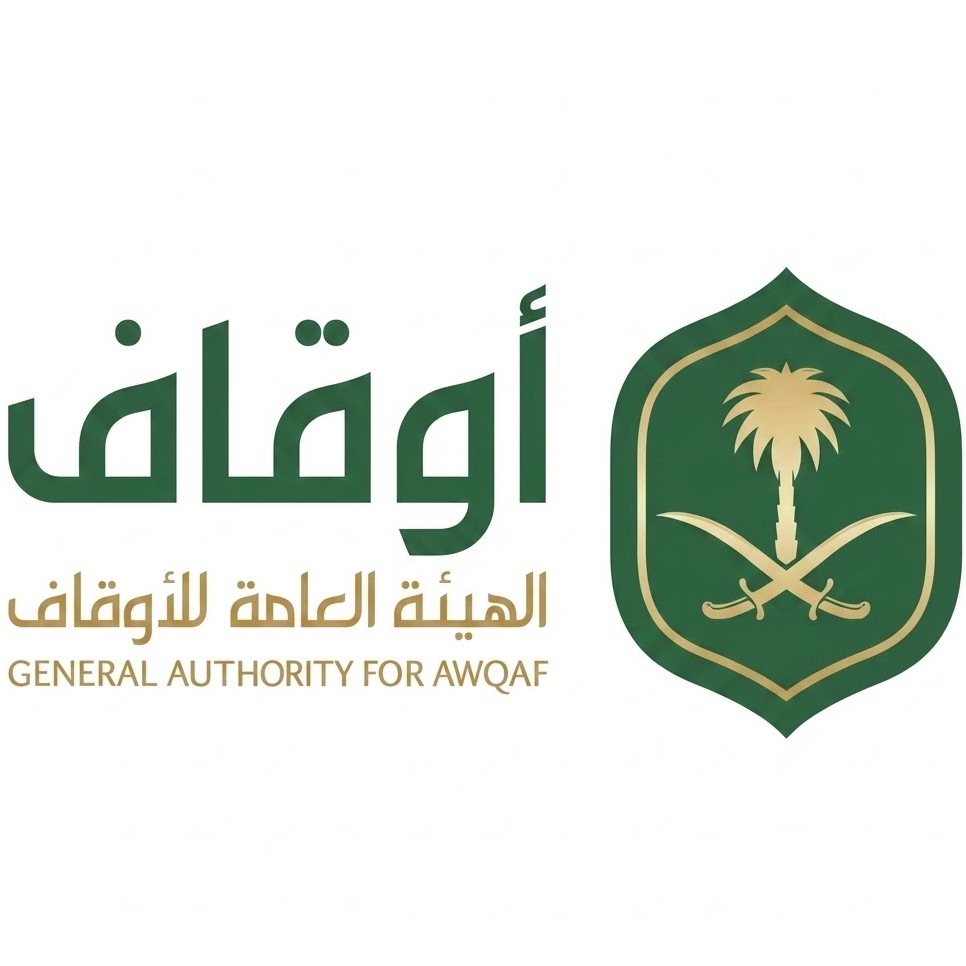 الهيئة العامة للأوقاف